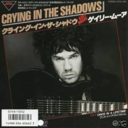 Gary Moore : Crying in the Shadows